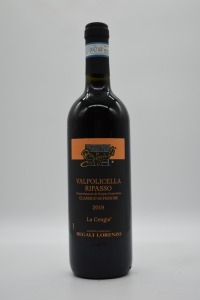 Begali Lorenzo Valpolicella Ripasso Classico Superiore 2019