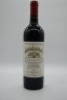 Wendouree Clare Valley Cabernet Sauvignon 2006