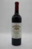 Wendouree Clare Valley Cabernet Sauvignon 2011