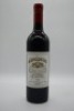Wendouree Clare Valley Cabernet Sauvignon 2013