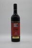 Dutschke St Jakobi Shiraz 2008