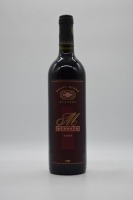 Grant Burge Meshach Shiraz 2003