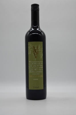 Murray Street Vineyards Greenock Shiraz 2006