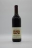 Rockford Rod & Spur Shiraz Blend 2008