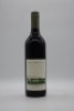 Cape Mentelle Trinders Cabernet Blend 2007