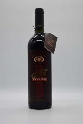 Grant Burge Meschach Shiraz 2000