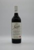 Metala Shiraz Blend 2007