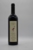 Turkey Flat Barossa Shiraz 2006