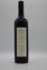 Murray Street Vineyards Barossa Shiraz 2005