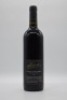 Langmeil Valley Floor Barossa Shiraz 2007