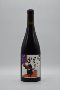 Good Intentions Wine Co. Ooh La La Noir Mount Gambier Pinor Noir Blend 2021