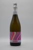 Ricca Terra Cindarella's Beads Riverland Vermentino Blend 2021