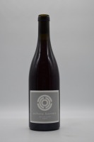 Ochoto Barrels She's Lost Control Fragola 2017