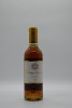 Chateau Suduiraut (HALF BOTTLE) 1er Cru Sauternes 2008