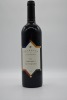 Balnaves Cabernet Sauvignon 2004