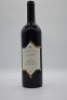 Balnaves Cabernet Sauvignon 2004