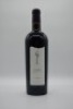 Craggy Range Sophia Merlot Blend 2007
