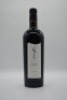 Craggy Range Sophia Merlot Blend 2007