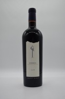 Craggy Range Sophia Merlot Blend 2008