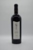 Craggy Range Sophia Merlot Blend 2009