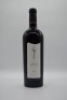 Craggy Range Sophia Merlot Blend 2010