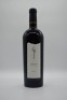 Craggy Range Sophia Merlot Blend 2010