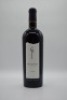 Craggy Range The Quarry Cabernet Sauvignon 2009