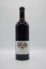 Giaconda Cabernet Sauvignon 2009