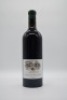 Giaconda Cabernet Sauvignon 2009