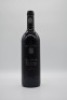 Henschke Cyril Henschke Cabernet Sauvignon 2002