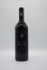 Henschke Cyril Henschke Cabernet Sauvignon 2002
