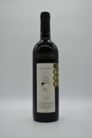 Jacobs Creek Limited Release Shiraz Blend 1998