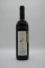 Jacobs Creek Limited Release Shiraz Blend 1998