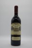 Kay Brothers Block 6 Shiraz 1995