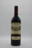 Kay Brothers Block 6 Shiraz 1996