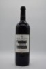 Mitchelton Print Shiraz 1998