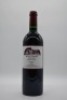 Mount Mary Quintet Cabernet Blend 2005