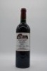 Mount Mary Quintet Cabernet Blend 2006