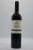 Mount Pleasant OP & OH Shiraz 2005