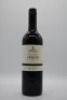 Mount Pleasant OP & OH Shiraz 2006