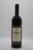 Orlando Lawsons Shiraz 1998