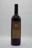 Primo Estate Joseph Cabernet Blend 2007