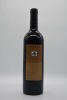 Primo Estate Joseph Cabernet Blend 2007