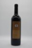 Primo Estate Joseph Cabernet Blend 2007