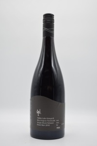 Yabby Lake Single Block Release Pinot Noir 2010