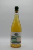 Konpira Maru Chardonnay 2021