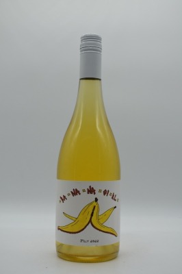 Jilly Ba-Na-Na-Gi-Rl Sauvignon Blanc Blend 2022