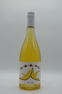 Jilly Ba-Na-Na-Gi-Rl Sauvignon Blanc Blend 2022