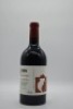Cos Pithos Nero d'Avola Blend 2020