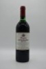 Penfolds Bin 128 Shiraz 1996